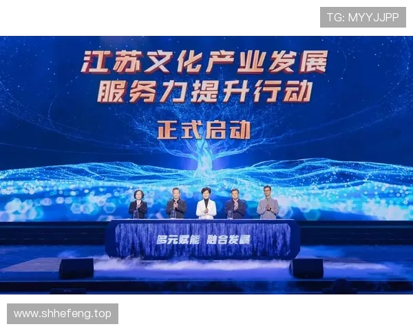 江苏省科技企业家引领创新发展推动高新技术产业腾飞