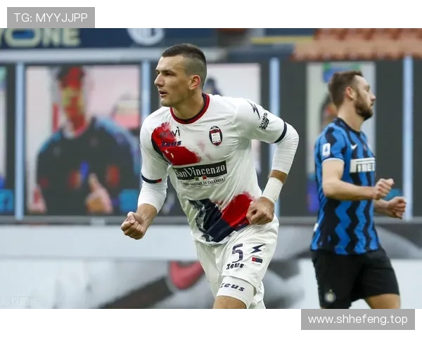 米兰之殇双星出局引网民怒潮